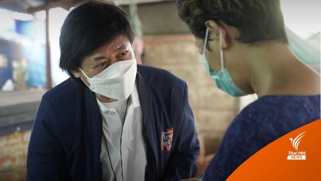 "ประภัสร์" ช่วย "ศิธา" หาเสียง โชว์ "กองทุนเครดิตฯ" ล้างหนี้นอกระบบให้คนกรุง