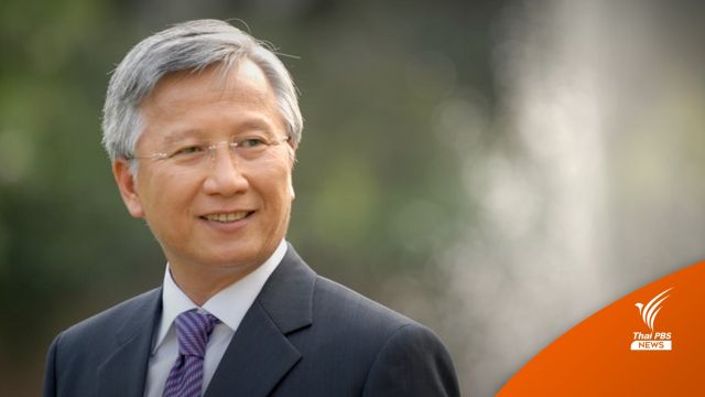 "กนก วงษ์ตระหง่าน" ลาออก รองหัวหน้าพรรคประชาธิปัตย์  