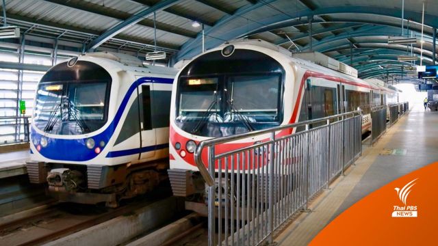 สกพอ.-รฟท.เคลียร์ปมรัฐเสียเปรียบโครงการรถไฟไฮสปีด 3 สนามบิน