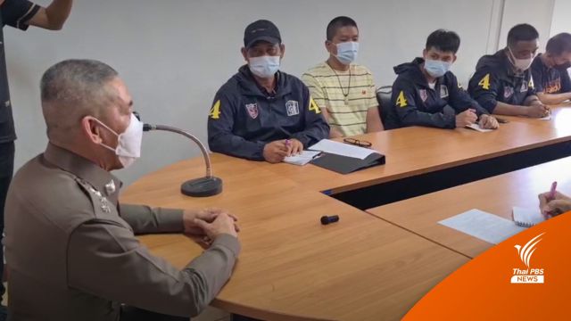 ออกหมายจับ "อดีตตำรวจ" ปาระเบิดใส่เพื่อนบ้าน 