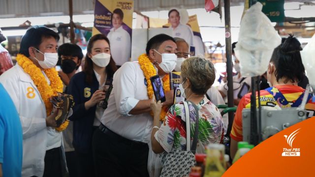 "อัศวิน" อ้อนขอยกทีม ส.ก. เคลียร์งานค้างทั่วกรุงฯ