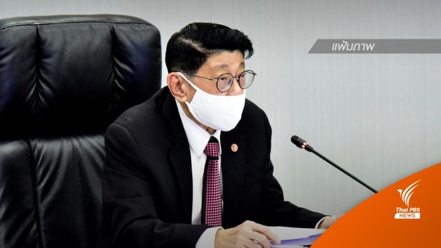 นายกฯ มอบ "วิษณุ" นั่ง ปธ.คกก.ขับเคลื่อนงานด้านสตรี แทน "จุรินทร์" 
