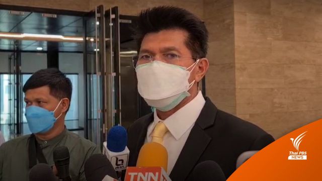 "สาธิต" ยืนยันสูตรคำนวณ ส.ส. ไม่มีคำว่า "พึงมี"  