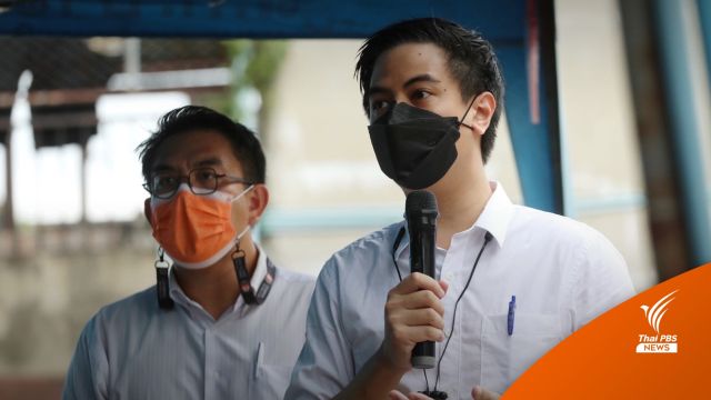 "ไอติม-ก้าวไกล" ประเดิมงานแรก กทม.งบชุมชนเลือกเองได้