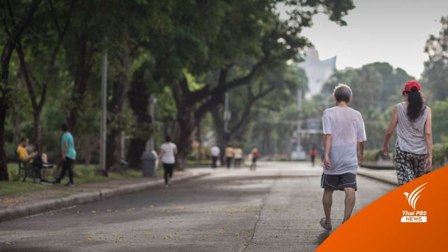 เช็กวิธี ออกกำลังกายฟื้นฟู "Long COVID" ใน 5 สัปดาห์