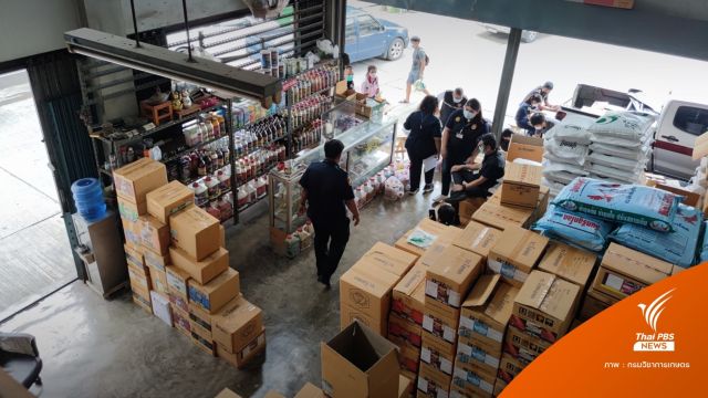 สารวัตรเกษตรฯ จับร้านปุ๋ยปลอม-หมดอายุมูลค่า 2 ล้านบาท 