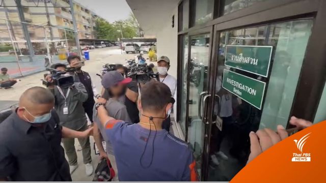 รวบ 9 เยาวชนยกพวกถล่มคู่อริ จ่อแจ้ง 4 ข้อหา ตามต่ออีก 3 คน