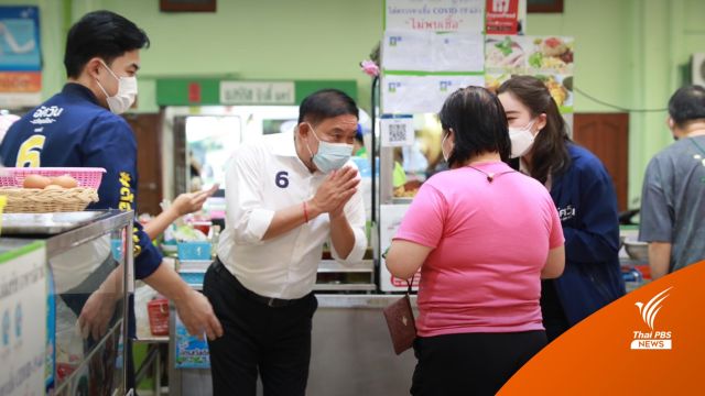 "อัศวิน" ผุดนโยบายเพิ่มรอบเก็บขยะ เลี่ยงช่วงจราจรติดขัด