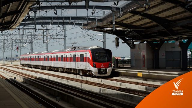 กางไทม์ไลน์ “รถไฟฟ้าสายสีแดงส่วนต่อขยาย” 4 เส้นทาง