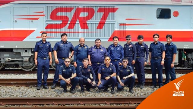 การรถไฟฯ ทดสอบเดินรถ "อุลตร้าแมน" หัวรถจักรดีเซลไฟฟ้า ก่อนเปิดให้บริการ 