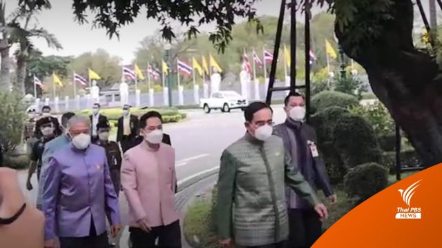 "ประยุทธ์-ประวิตร" ไม่ตอบปม "นายกฯรักษาการ-นายกฯสำรอง"  