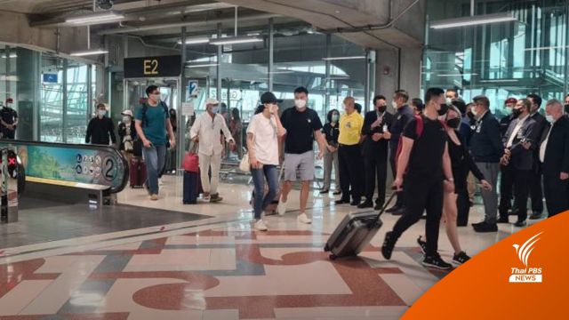 เปิดประเทศวันแรก สนามบินสุวรรณภูมิ-ภูเก็ต เข้าไทย 21,268 คน 