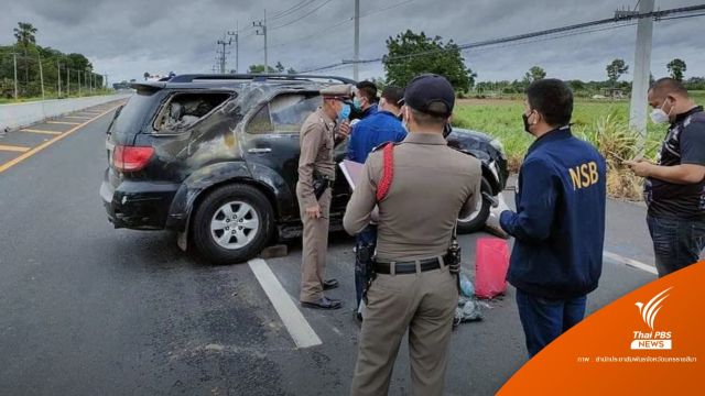 ตะลึง! รถหรูคว่ำพบซุกยาบ้า 8 ล้านเม็ด-คนขับหนี 