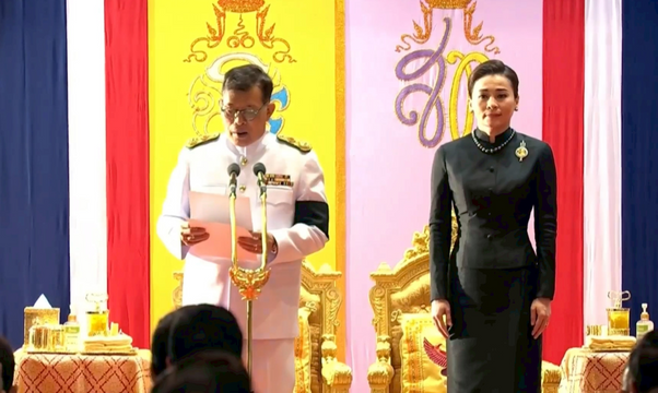 ในหลวง-พระราชินี เสด็จฯ ทรงเปิดประชุมรัฐสภา 14 มีนาคม 2569