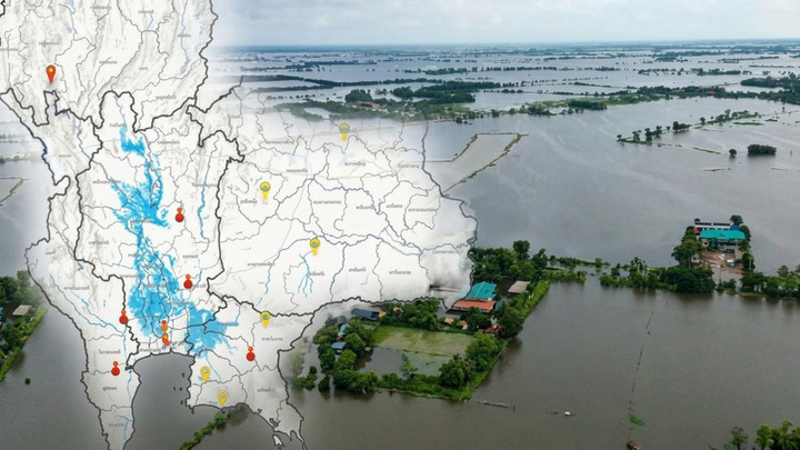 Central region hardest hit by floods, GISTDA says