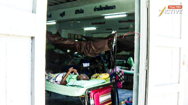 รพ.อภัยภูเบศร เร่งอพยพผู้ป่วยหนีน้ำท่วม-เปิด รพ.สนามค่ายจักรพงษ์ รับเคสฉุกเฉิน | The Active