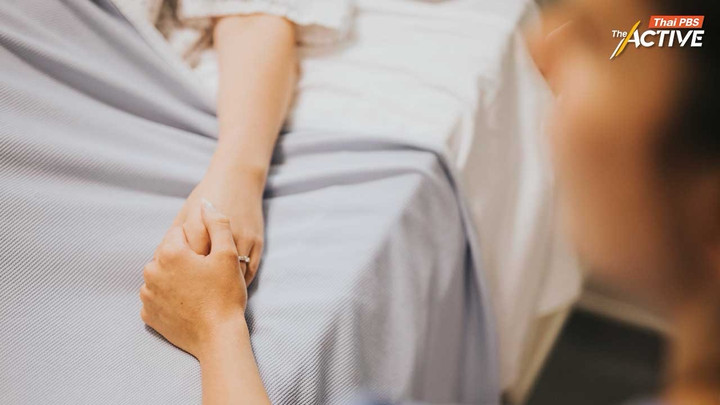 7 สภาวิชาชีพ เสนอ รื้อระบบสอน Palliative Care จี้รัฐตั้งเกณฑ์ขั้นต่ำการศึกษา ปิดช่องโหว่บริการ