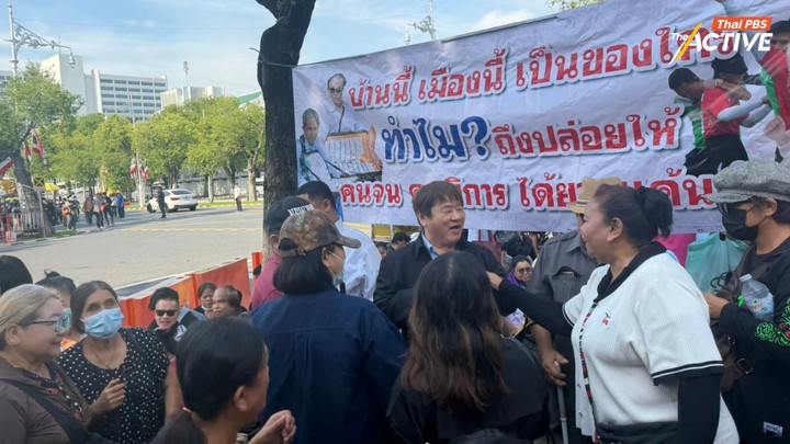 ‘คนพิการ’ ร้อง นายกฯ หนุนโอกาสมีงานทำ จี้ จัดการนายทุน-นักการเมือง แสวงหาประโยชน์โควตาหวย