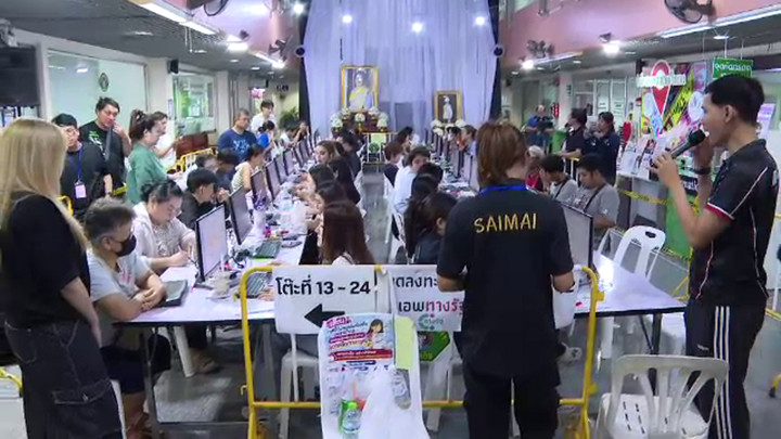 สนง.เขตสายไหม ระดม จนท.เร่งแก้ปัญหายื่นเอกสาร "เงินเยียวยาน้ำท่วม"