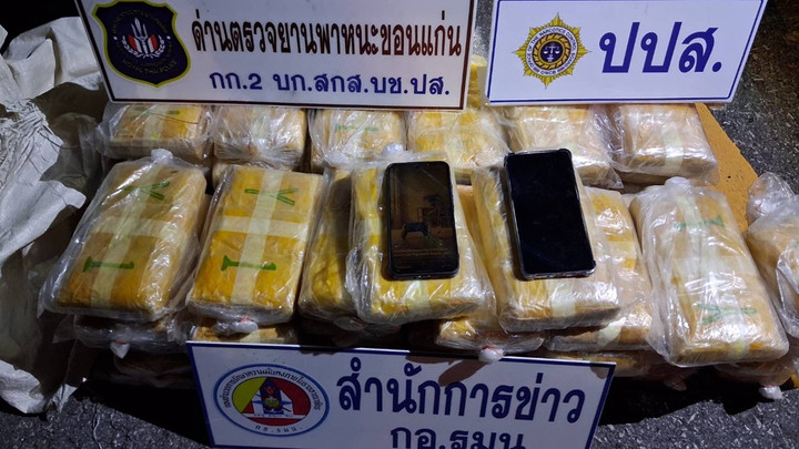ปส.รวบ 2 มดงาน ขนยาบ้า 3.96 แสนเม็ด