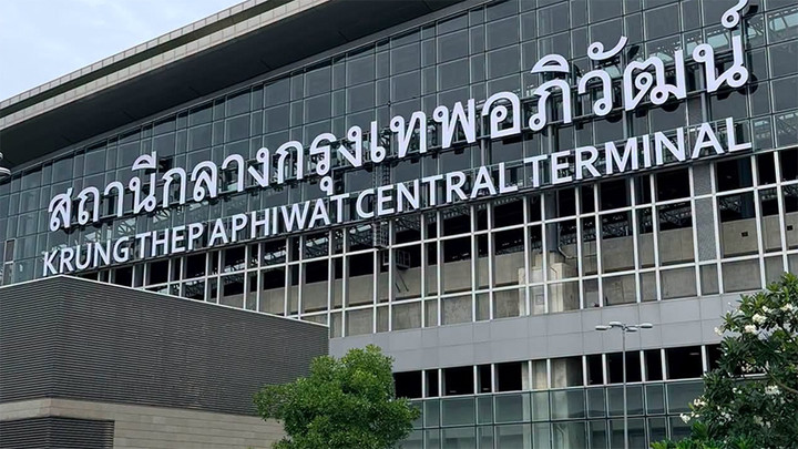 รฟท.แจ้งปิดประตู 1–2 สถานีกลางฯ ชั่วคราว เตรียมเปิดเส้นทางรถไฟชานเมือง 29 ต.ค.นี้