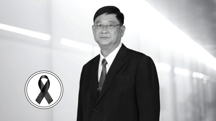 อาลัย "สุรศักดิ์ ชิงนวรรณ์" สส.สระแก้ว เสียชีวิตแล้วในวัย 63 ปี