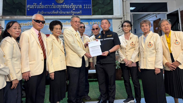 สมาคมสภาผู้สูงอายุฯ ยื่นหนังสือถึงนายกฯ ค้านร่างแก้กฎหมายภาษีบาป 4 ฉบับ