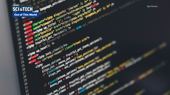 วิกฤตการณ์ช่องโหว่ PHP กับสถานการณ์ความปลอดภัยทางไซเบอร์ครั้งใหญ่ของโลก