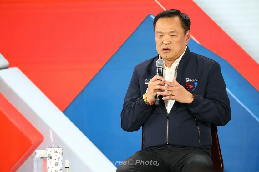 นายอนุทิน ชาญวีรกูล หัวหน้าพรรคภูมิใจไทย