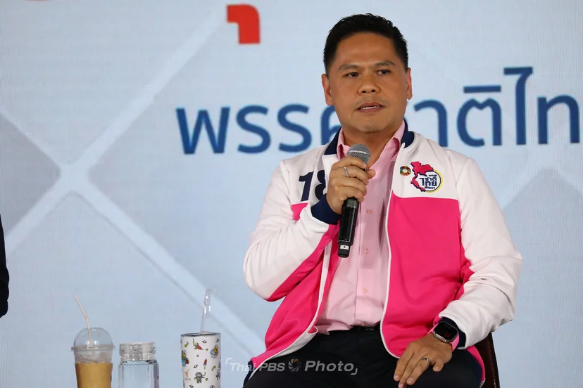 นายวราวุธ ศิลปอาชา หัวหน้าพรรคชาติไทยพัฒนา