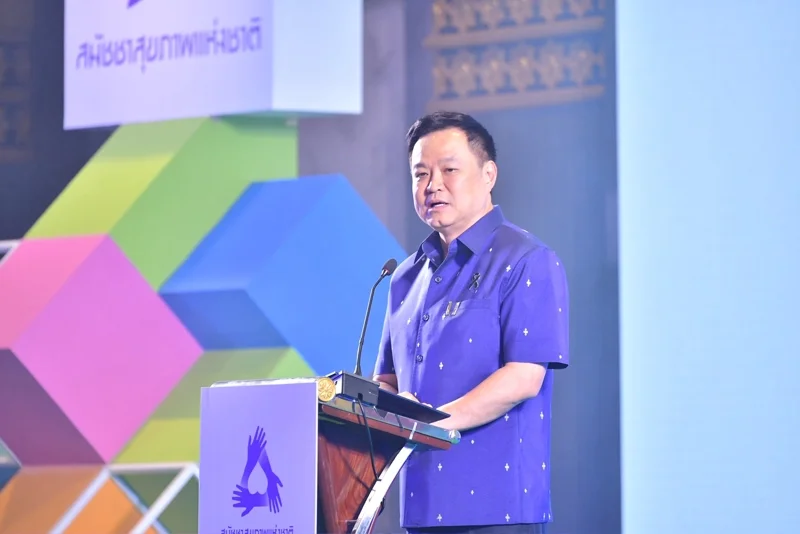 นายอนุทิน ชาญวีรกูล นายกรัฐมนตรี และรัฐมนตรีว่าการกระทรวงมหาดไทย