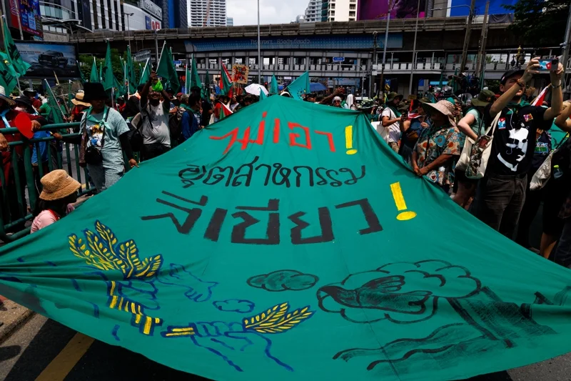 ภาพการชุมนุมประท้วงในระหว่างการประชุม IMF-World Bank 2026