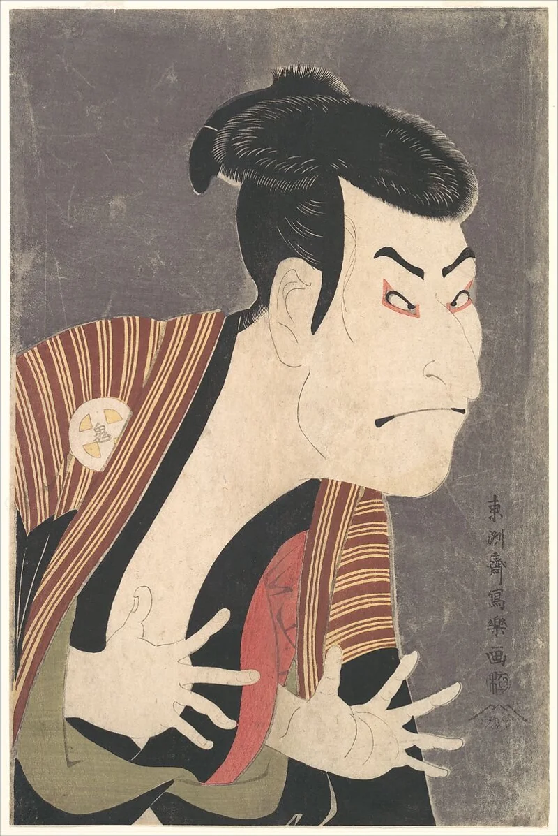โอทานิ โอนิจิ นักแสดงคาบุกิ (ปี ค.ศ. 1794) โดย โทชูไซ ชารากุ