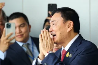 ภาพประวัติศาสตร์ ทักษิณกลับไทย 22 สิงหาคม 2566