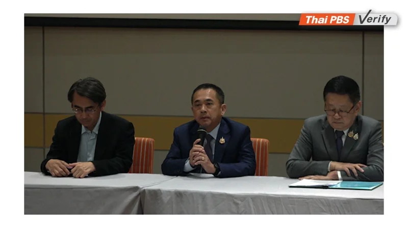 ศาสตราจารย์พิเศษ วิศิษฏ์ วิศิษฏ์สรอรรถ ปลัดกระทรวงดีอี