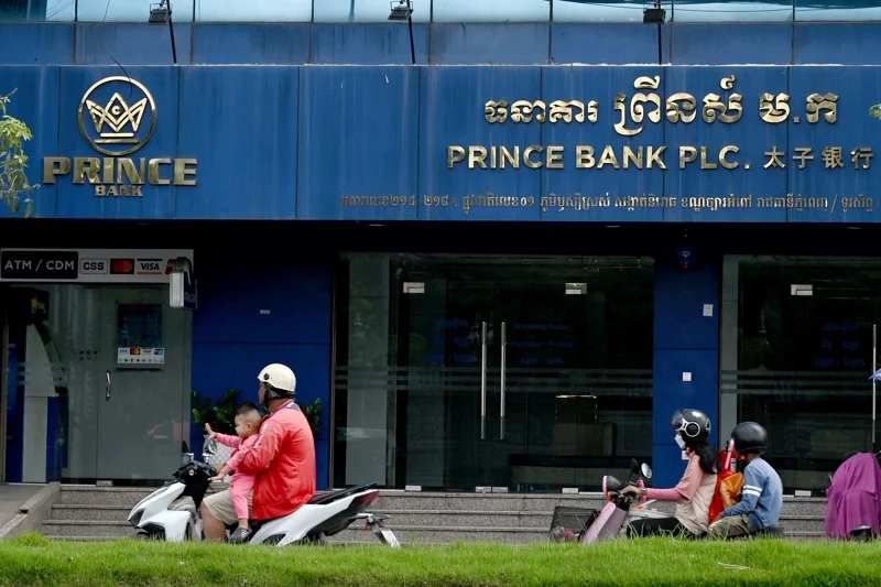 A branch of the Prince Bank in Phnom Penh, pictured in October 2025 (Photo: Tang Chhin Sothy/AFP)